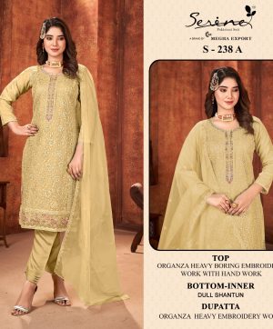 SERINE S 238 A SALWAR SUITS WHOLESALE