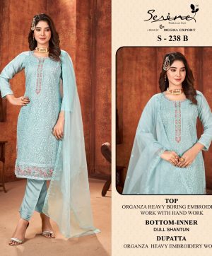 SERINE S 238 B SALWAR SUITS WHOLESALE