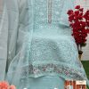 SERINE S 238 B SALWAR SUITS WHOLESALE