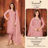 SERINE S 238 C SALWAR SUITS WHOLESALE