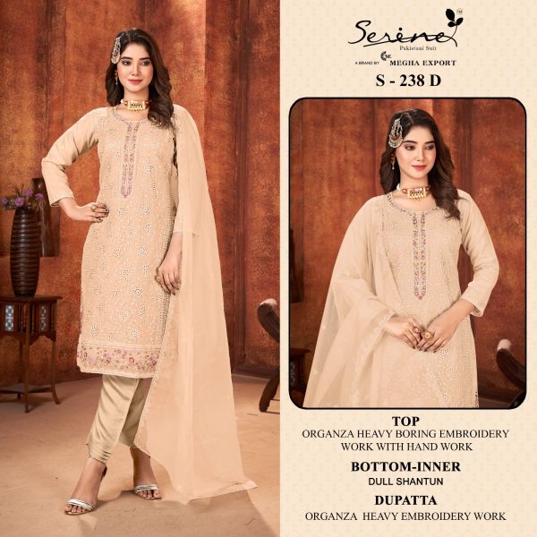 SERINE S 238 D SALWAR SUITS WHOLESALE