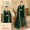 SHREE FABS 3187 C MARIA B HIT VELVET SALWAR SUITS