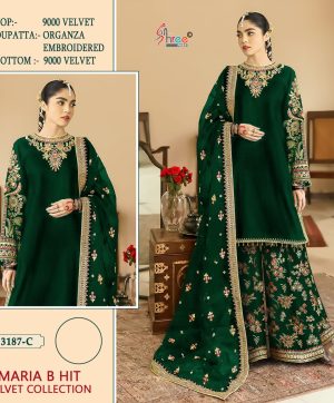 SHREE FABS 3187 C MARIA B HIT VELVET SALWAR SUITS