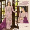 SHREE FABS K 1980 C SALWAR SUITS WHOLESALE