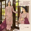 SHREE FABS K 1980 SALWAR SUITS WHOLESALE