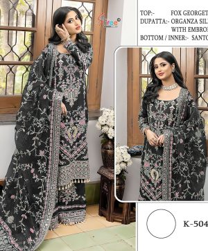 SHREE FABS K 5047 PAKSITANI SUITS WHOLESALE