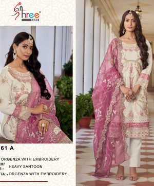 SHREE FABS K 5061 A PAKISTANI SALWAR SUITS