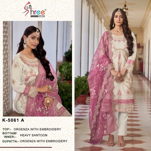 SHREE FABS K 5061 A PAKISTANI SALWAR SUITS