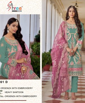 SHREE FABS K 5061 D PAKISTANI SALWAR SUITS