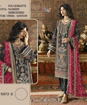 SHREE FABS K 5072 E SALWAR SUITS WHOLESALE