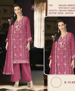 SHREE FABS K 5145 I SALWAR SUITS WHOLESALE