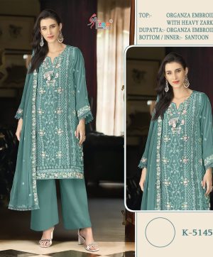 SHREE FABS K 5145 J SALWAR SUITS WHOLESALE