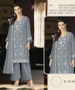 SHREE FABS K 5145 L SALWAR SUITS WHOLESALE