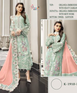 SHREE FABS K 5171 D PAKISTANI SUITS IN INDIA