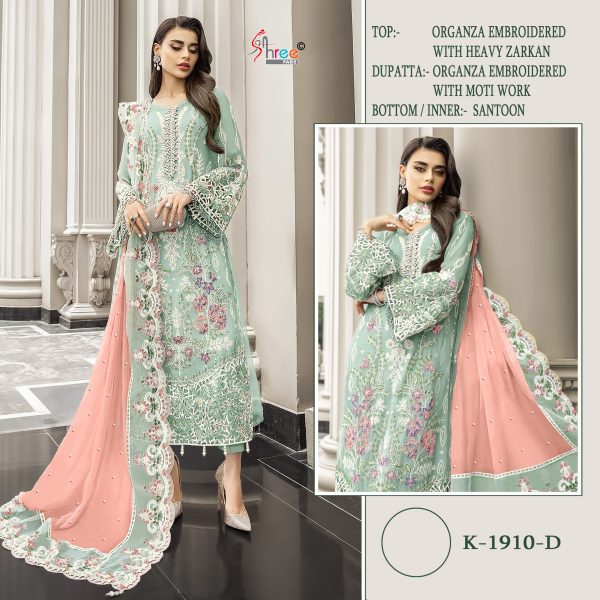 SHREE FABS K 5171 D PAKISTANI SUITS IN INDIA