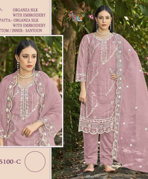 SHREE FABS S 5100 C SALWAR SUITS WHOLESALE