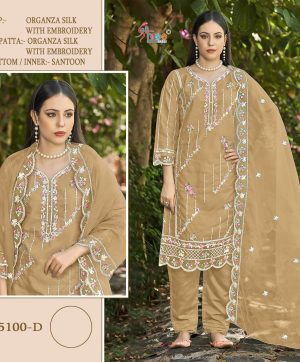 SHREE FABS S 5100 D SALWAR SUITS WHOLESALE