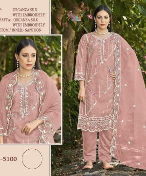 SHREE FABS S 5100 SALWAR SUITS WHOLESALE