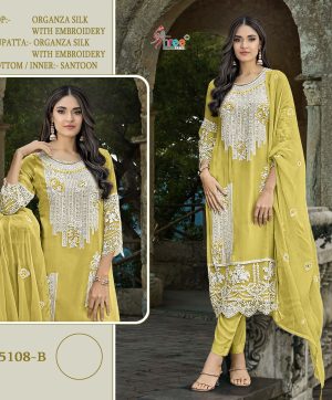 SHREE FABS S 5108 B PAKISTANI SUITS WHOLESALE