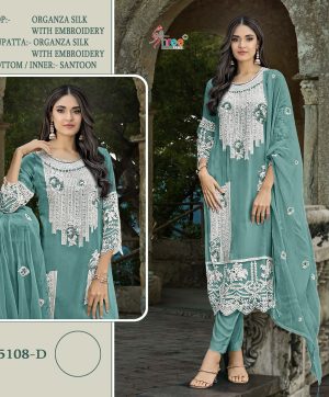 SHREE FABS S 5108 D PAKISTANI SUITS WHOLESALE