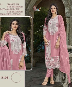 SHREE FABS S 5108 PAKISTANI SUITS WHOLESALE