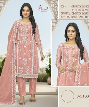 SHREE FABS S 5133 B PAKISTANI SALWAR SUITS