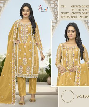 SHREE FABS S 5133 C PAKISTANI SALWAR SUITS