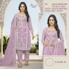 SHREE FABS S 5133 D PAKISTANI SALWAR SUITS