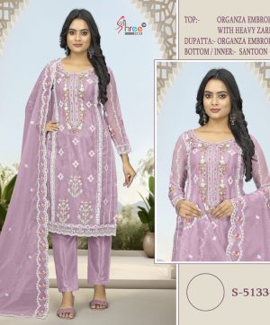 SHREE FABS S 5133 D PAKISTANI SALWAR SUITS