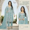 SHREE FABS S 5133 PAKISTANI SALWAR SUITS