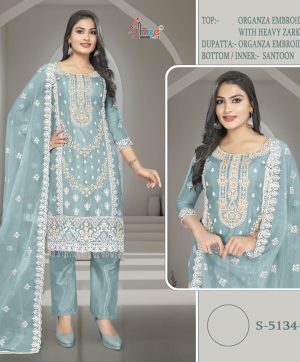 SHREE FABS S 5134 B SALWAR SUITS WHOLESALE