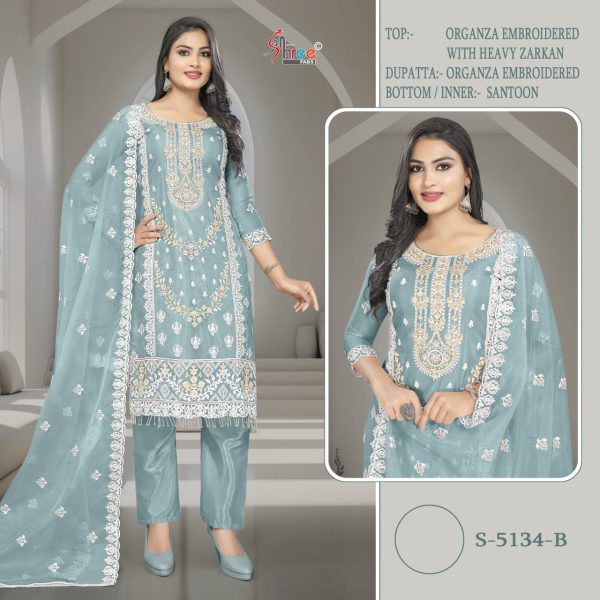 SHREE FABS S 5134 B SALWAR SUITS WHOLESALE