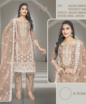 SHREE FABS S 5134 C SALWAR SUITS WHOLESALE