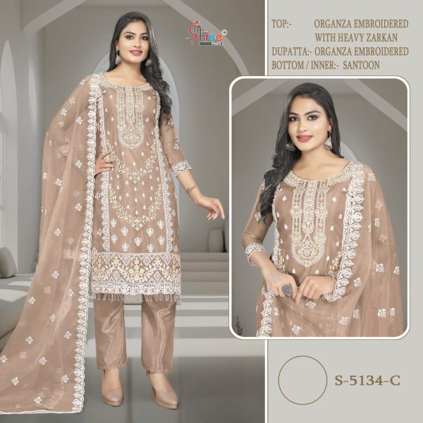 SHREE FABS S 5134 C SALWAR SUITS WHOLESALE