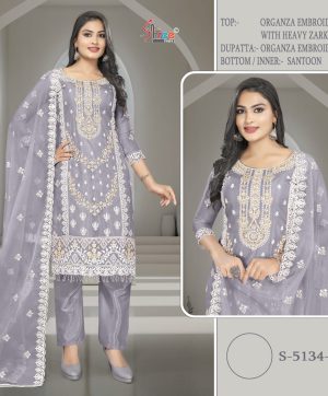 SHREE FABS S 5134 D SALWAR SUITS WHOLESALE