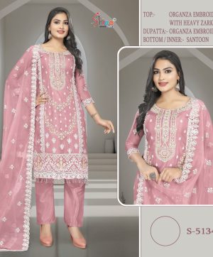 SHREE FABS S 5134 SALWAR SUITS WHOLESALE