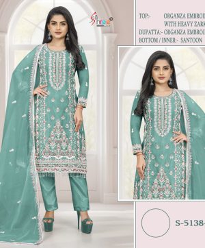 SHREE FABS S 5138 C PAKISTANI SUITS IN INDIA