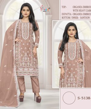 SHREE FABS S 5138 D PAKISTANI SUITS IN INDIA