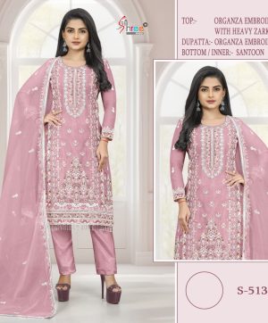 SHREE FABS S 5138 PAKISTANI SUITS IN INDIA