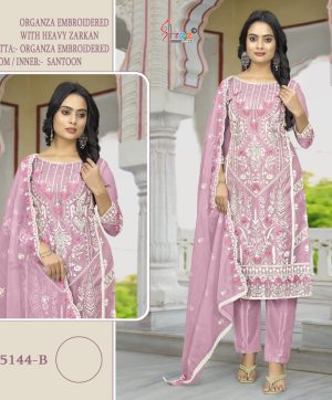 SHREE FABS S 5144 B SALWAR SUITS WHOLESALE