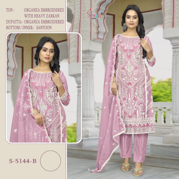 SHREE FABS S 5144 B SALWAR SUITS WHOLESALE