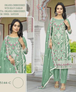 SHREE FABS S 5144 C SALWAR SUITS WHOLESALE