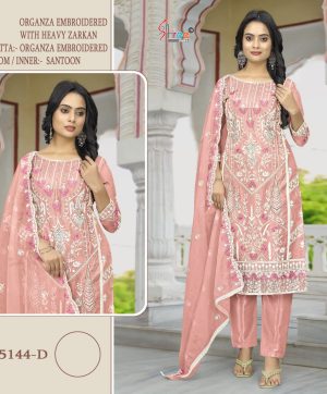 SHREE FABS S 5144 D SALWAR SUITS WHOLESALE