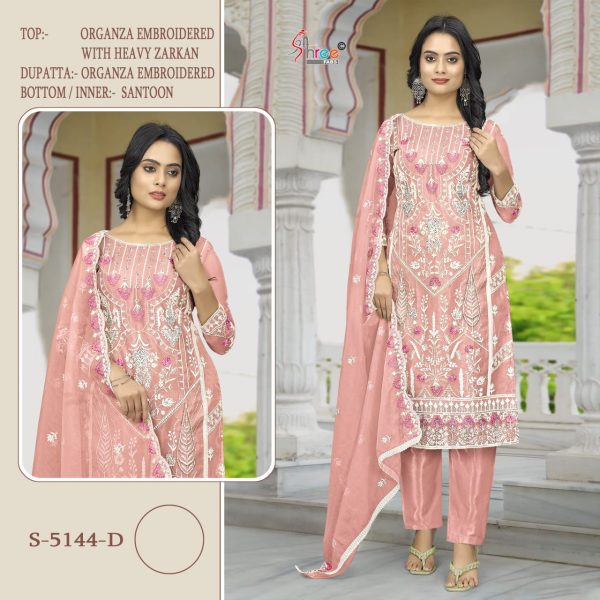 SHREE FABS S 5144 D SALWAR SUITS WHOLESALE