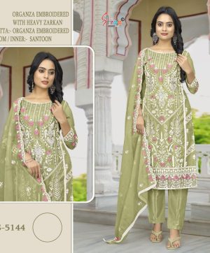 SHREE FABS S 5144 SALWAR SUITS WHOLESALE