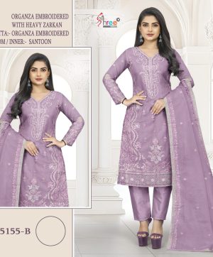 SHREE FABS S 5155 B PAKISTANI SUITS WHOLESALE