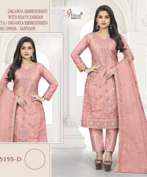 SHREE FABS S 5155 D PAKISTANI SUITS WHOLESALE