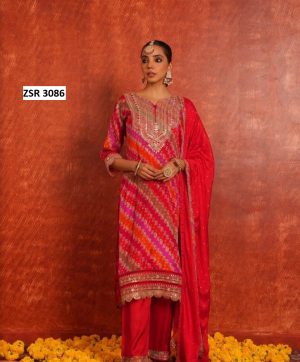 SHREE HARI ZSR 3086 A SALWAR SUITS WHOLESALE