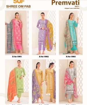 SHREE OM FAB PREMVATI VOL 1 WHOLESALE