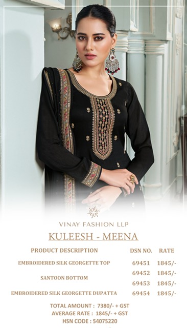 VINAY KULEESH MEENA WHOLESALE